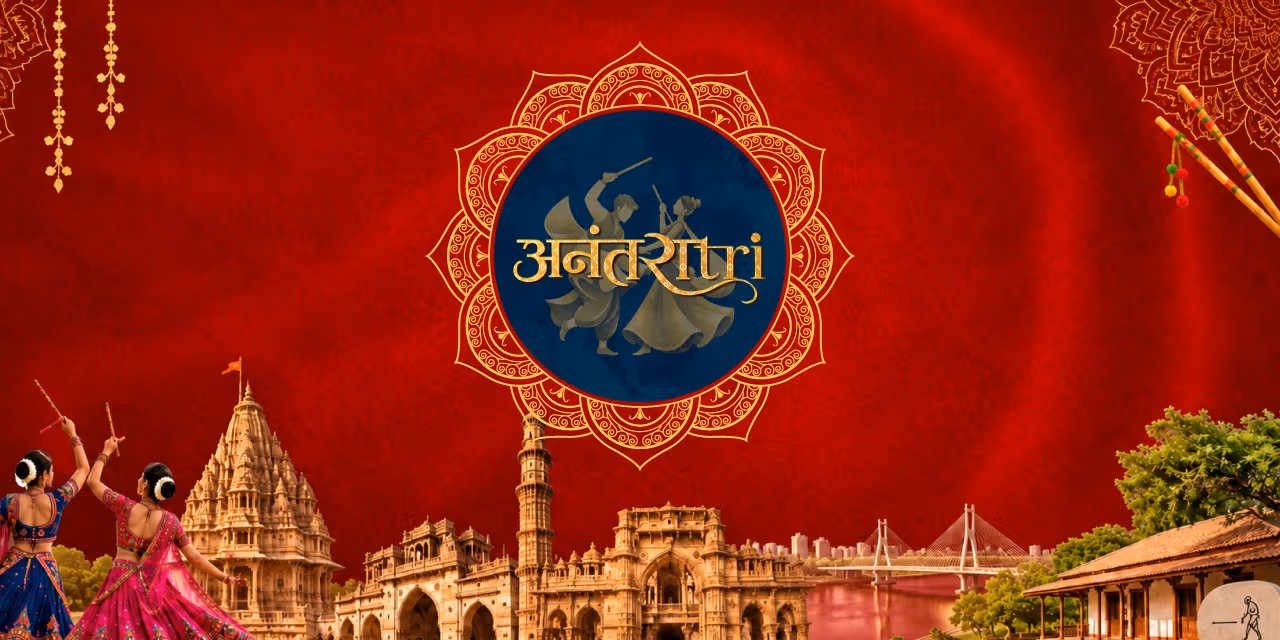 ANANT RATRI