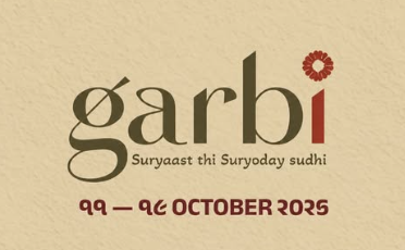 Garbi na garba